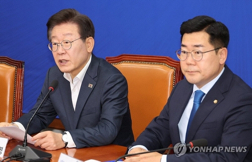 더불어민주당 이재명 대표가 17일 오전 서울 여의도 국회에서 열린 최고위원회의에서 발언하고 있다.  연합뉴스